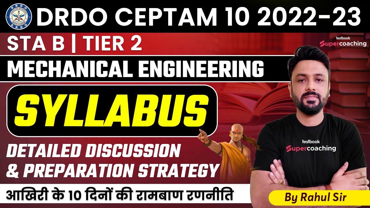 DRDO Tier 2 Preparation Strategy | DRDO CEPTAM 10 Mechanical | DRDO STA ...