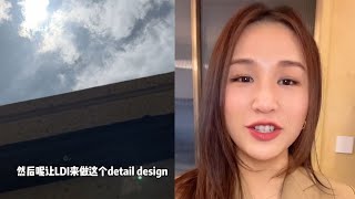 上海一女子拍到邻居电话会议，全程中英文夹杂，听得人ONE楞ONE楞