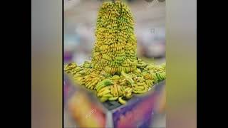 கடவுளுக்கு ஏன் வாழைப்பழம் உகந்த பழம்...... .... why we offer banana to God 🙏🙏🙏🙏🙏