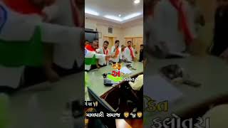 શૈલેષ મેર દિનેશ રબારી || રબારી - ભરવાડ એક્તા || પરેશ રબારી