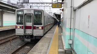 東武10030系11260編成東向島駅発車