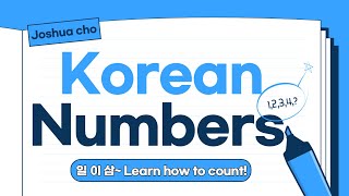 HOW TO LEARN KOREAN NUMBERS (SINO KOREAN NUMBERS) in Tagalog