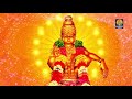 ഭക്തിസാന്ദ്രമായ ദേശവിളക്ക്|Thingalpole EnAyyappane|Super Hit Ayyapa Devotional Song|Hindu Devotional