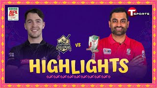 Highlights | Chattogram Challengers vs Fortune Barishal | BPL 2024 | Match 11 | T Sports