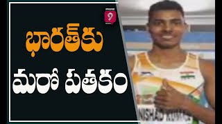 పారా ఒలింపిక్స్ లో భారత్ కు మరో పతకం | Paralympics | Prime9 News