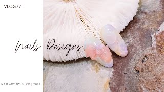 暈色泡泡美甲｜蝴蝶結｜3D軟模｜眼影棒｜美甲教學｜ネイル｜ nails 2022 ｜ vlog#77