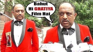 Sanjay Dutt's BIG FAN's HONEST REVIEW On Saheb Biwi Aur Gangster 3 Movie | Movie Review