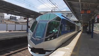 【近鉄電車#警笛サービス あり】近鉄特急 通過、発車 11連発!! 榛原駅 にて  (#しまかぜ #アーバンライナーNext #ひのとり など)