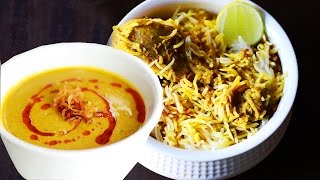 Biryani Ka Salan | Biryani Curry | Indian Curry | Onion Curry for Biryani @ Guru's Cooking