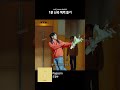 1분 찍먹 도경수 popcorn