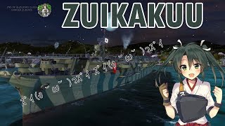 Finally got Zuikaku! Welcome to my base!