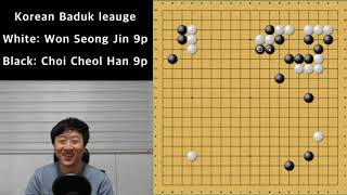 My game Korean Baduk league - Choi Cheol Han AI Master Class 4