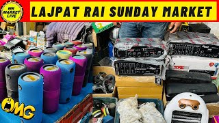 Amplifier, Bluetooth speaker, RC Car in LAJPATRAI Rai market | delhi dj market @MrMarketLive