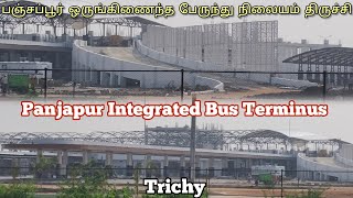 Panjapur Integrated Bus Terminus  #trichyrealestate #vipfuturetown  #panjapur #trichy