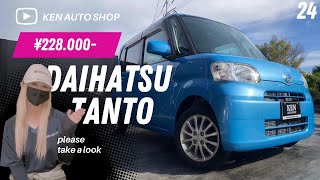 🔵H 24年式 タント🔵車検満タンでこのお値段です‼️ #l375s #ケンオートショップ