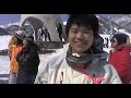 那賀第２団スキーキャンプ