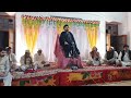 🔴 live jashn e sultan e asre rawan sultan ul madaris jamia sultania medical chowk lucknow 2025