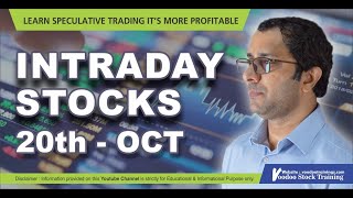 Best Intraday Stock For Tomorrow - 20 Oct || Intraday Trading Tips || Daily Price action Learning