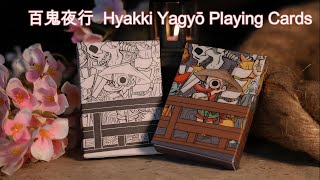 百鬼夜行 HYAKKI YAGYŌ PLAYING CARDS 🃏 Dive into the Mysterious Realm of Japanese Legend