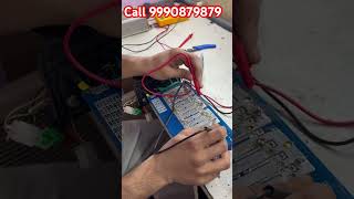 E rickshaw repairing training institute course controller testing karte hue student practical join