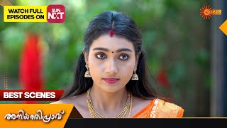 Aniyathipraavu - Best Scenes | Full EP free on SUN NXT | 28 March 2023 | Surya TV Serial