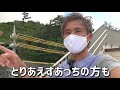 道の駅ランキング1位の「道の駅許田」がリニューアルオープン！宝くじ高額当選が続出でも有名な道の駅を徹底解説します！ ～沖縄県民が紹介する観光地 66