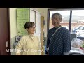 梅屋の産地訪問記③近賢織物 山形県米沢市