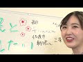 【新潟県全市町村】地元の有名人の話題だと高確率で盛り上がる説。【有名人大調査】