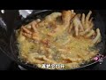 auntie shandong teaches you how to make secret tiger skin chicken feet which is simple and soft