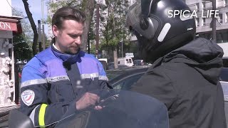 Police : les deux roues sous haute surveillance !