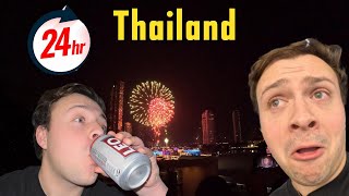 I FLEW TO BANGKOK FOR NEW YEAR'S EVE !!!