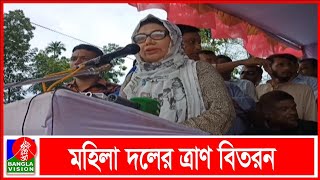 সাহস থাকলে জনগনের ভোটাধিকার ফিরিয়ে নির্বাচন দিন