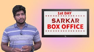 Sarkar 1st Day Box Office Collection - World Wide Report | Sarkar Record Break