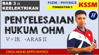 Menyelesaikan Hukum Ohm V=IR Aras 2 // Solving Ohm's Law V=IR Level 2 (Tutorial 9.3 E)