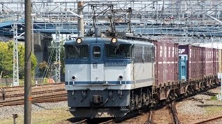 東海道本線 貨物撮影記　2014.4.26