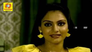 Nirabarathi  Movie Super Scenes | Evergreen Hit Movie |  Mohan & Madhavi