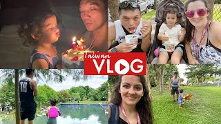 Taiwan VLOG#14 宜蘭2天1夜 親子旅遊～Emma3歲生日