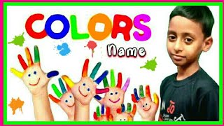 Colors Name For kids | Learn Colors Name in english | Colour Name with spelling #kidseducation