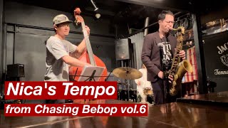 Yuto Enjo Chasing Bebop vol.6 | Nica's Tempo