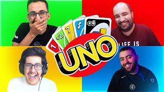 جلد اونو مع اوسمز و ابو عابد و فراس!🎲 || UNO