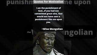 Wise Mongolian Proverbs || Quotes For Motivation  #shorts  #quotes #motivation