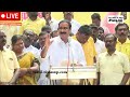 🔴live இட ஒதுக்கீடு கேட்டு அன்புமணி ஆவேசம்...