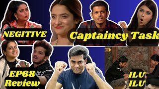 Bigg Boss 17 Captaincy Task: Ankita vs Aishwarya, Munawar Ayesha , Abhishek vs Vicky, Isha Captain
