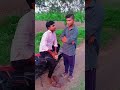 ఇది యాంటీ చేయి 🤣🤣🤣 shorts comedy viral youtubeshorts funny fun ytshorts comedyshorts short