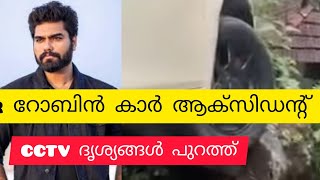 Dr Robin Car Accident | Big Boss| റോബിൻ കാർ ആക്‌സിഡന്റിൽ | കല്ലിൽ ഇടിച്ച കാർ വലിയ രക്ഷയായി