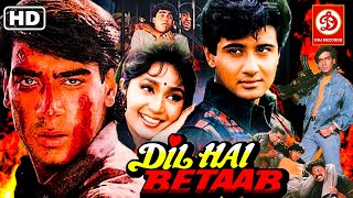 Dil Hai Betaab {HD}- Full Action Hindi Movie | Ajay Devgan | Pratibha Sinha | Vivek Mushran 90s Film