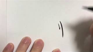 【あつ森】ひらがな15文字で描いたリセットさん