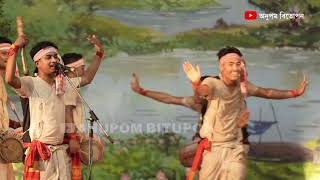 হাবুং হুচৰি || Bihu Husori Dol-2023 || Dhemaji Habung Bihu || হাবুঙ বিহু হুচৰি-২০২৩