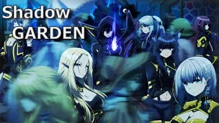Cid Explained Shadow Garden || THE EMINENCE IN SHADOWS