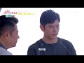 機智校園生活 ep57預告 伍佳祐壁咚主任 伍丁閨蜜情驚陷危機 今晚八點tvbs 42台